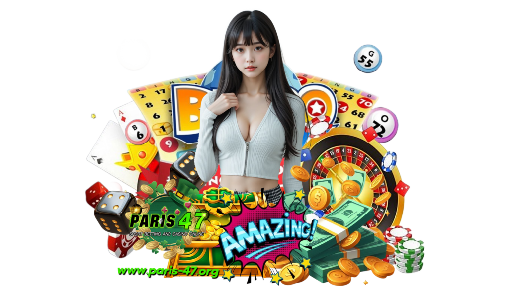paris47 คาสิโนพนันที่ดีที่สุด แจกโบนัสโปรโมชั่นจัดเต็มทุกเกม